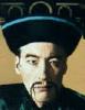 The insidious Dr. Fu Manchu