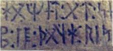 Kensington Runestone 